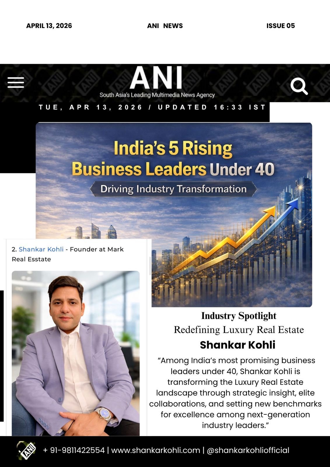 Featured in ANI: India’s Rising Business Leaders Under 40